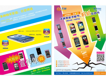 广州光炬智能科技有限公司